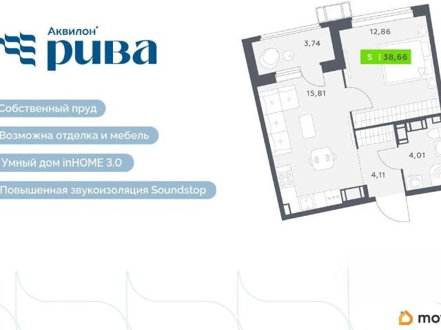 Квартира продажа в Мурино, Ленинградская область