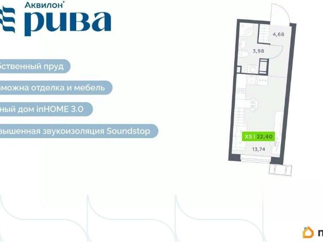 Квартира продажа в Мурино, Ленинградская область
