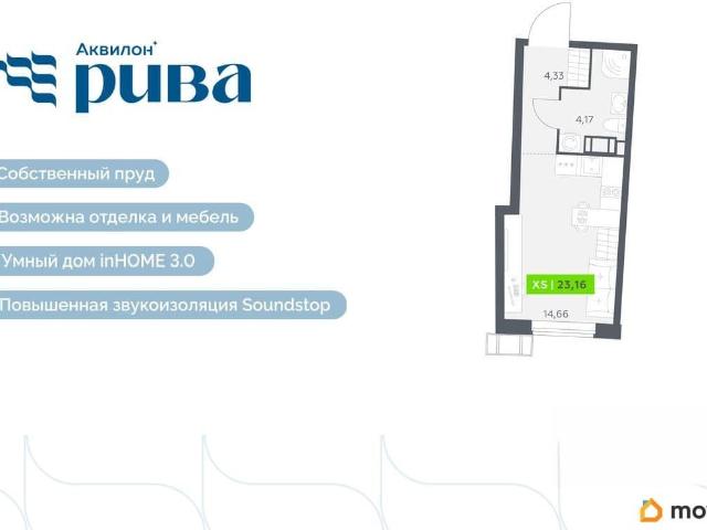 Квартира продажа в Мурино, Ленинградская область