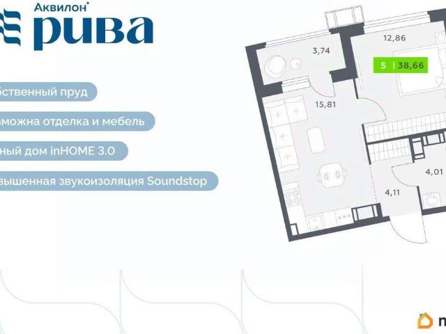 Квартира продажа в Мурино, Ленинградская область