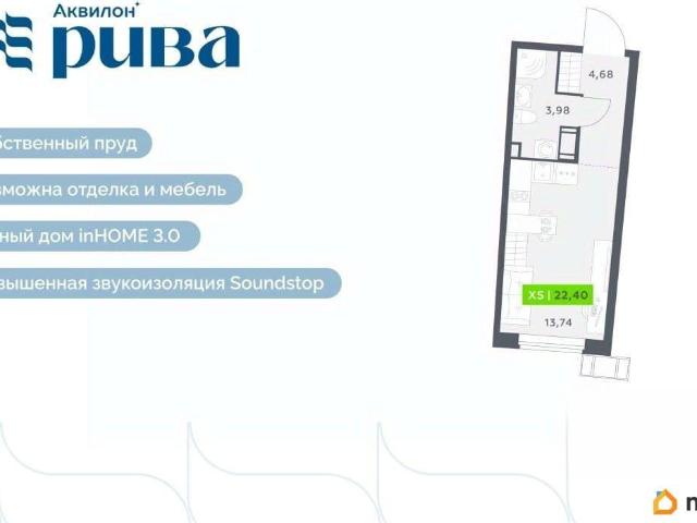 Квартира продажа в Мурино, Ленинградская область