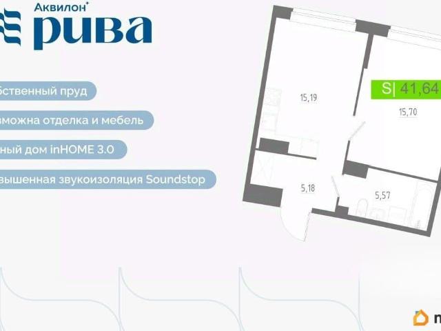 Квартира продажа в Мурино, Ленинградская область