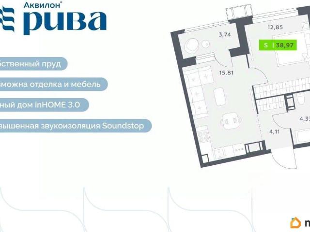 Квартира продажа в Мурино, Ленинградская область