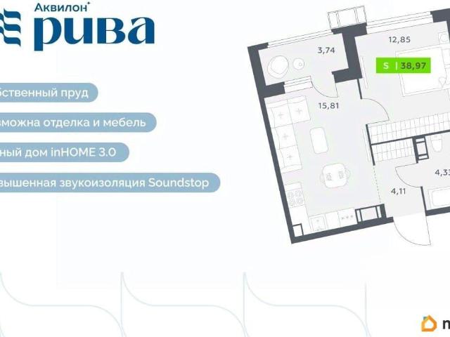 Квартира продажа в Мурино, Ленинградская область