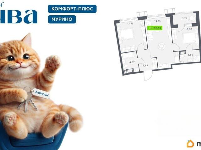 Квартира продажа в Мурино, Ленинградская область
