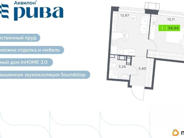 Квартира продажа в Мурино, Ленинградская область