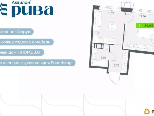 Квартира продажа в Мурино, Ленинградская область