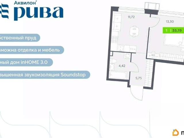 Квартира продажа в Мурино, Ленинградская область