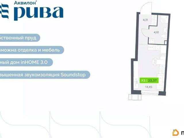 Квартира продажа в Мурино, Ленинградская область