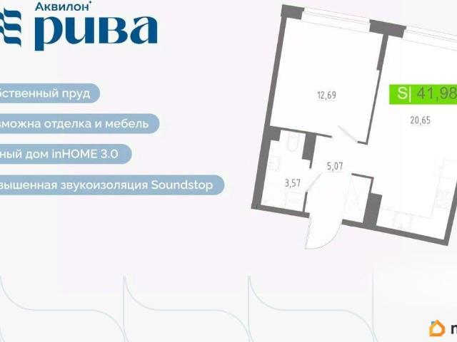 Квартира продажа в Мурино, Ленинградская область