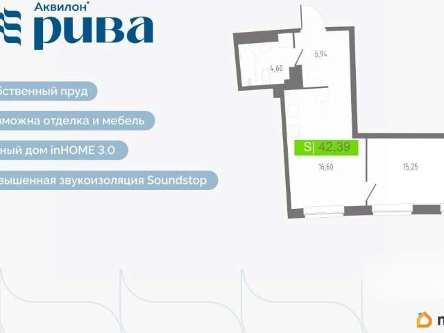 Квартира продажа в Мурино, Ленинградская область