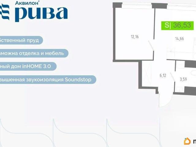 Квартира продажа в Мурино, Ленинградская область