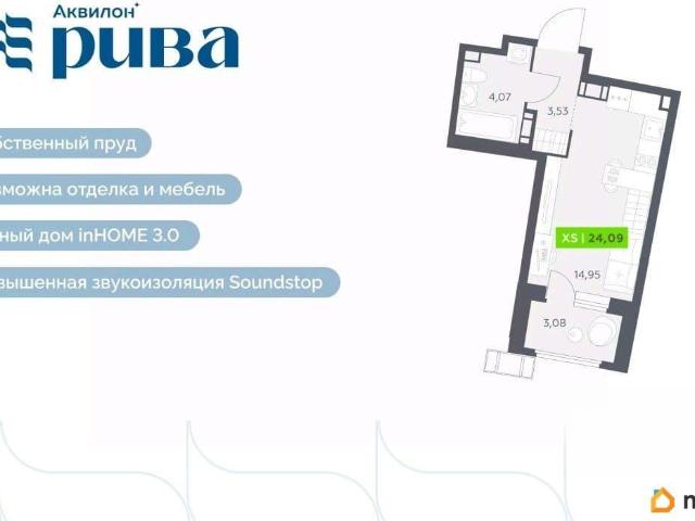 Квартира продажа в Мурино, Ленинградская область