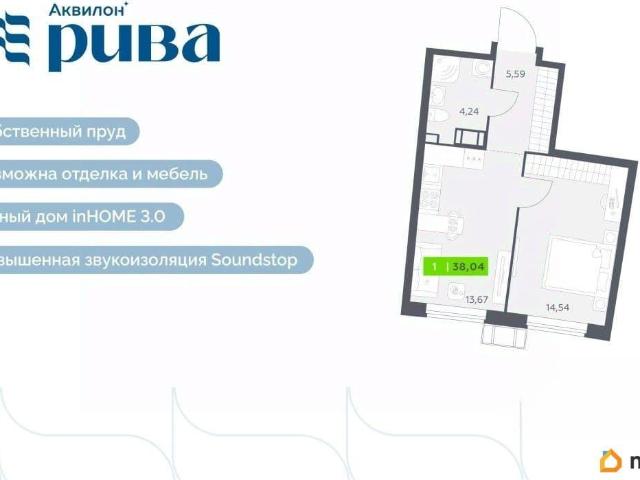 Квартира продажа в Мурино, Ленинградская область