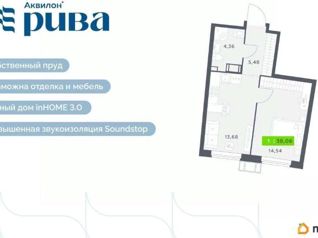 Квартира продажа в Мурино, Ленинградская область