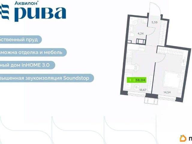 Квартира продажа в Мурино, Ленинградская область