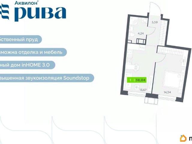 Квартира продажа в Мурино, Ленинградская область