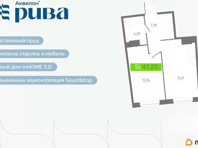 Квартира продажа в Мурино, Ленинградская область