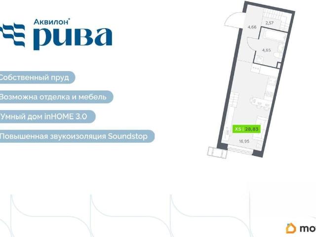 Квартира продажа в Мурино, Ленинградская область