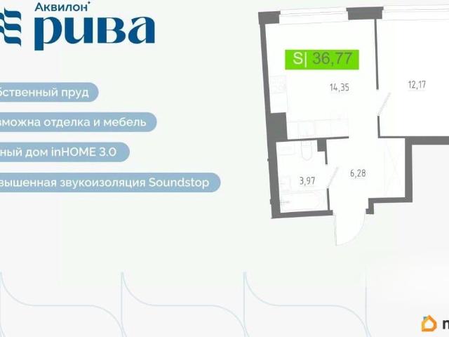 Квартира продажа в Мурино, Ленинградская область