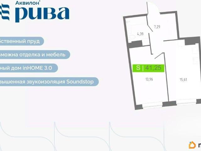 Квартира продажа в Мурино, Ленинградская область