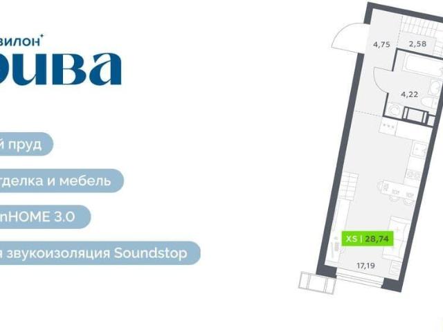 Квартира продажа в Мурино, Ленинградская область