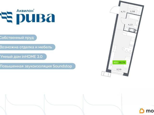 Квартира продажа в Мурино, Ленинградская область