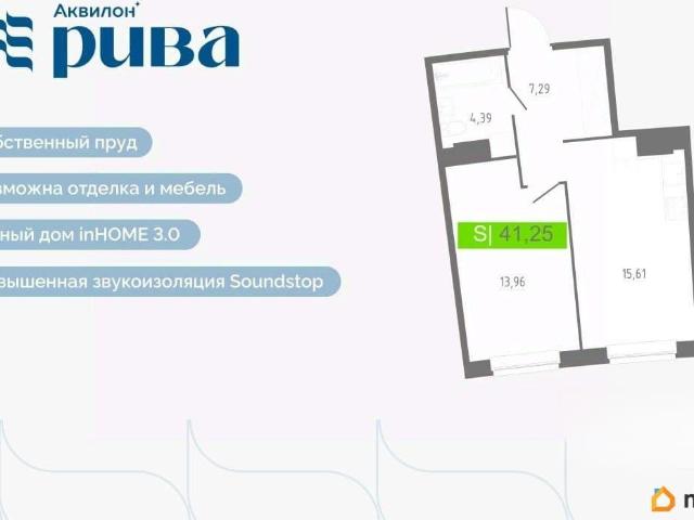 Квартира продажа в Мурино, Ленинградская область