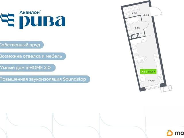 Квартира продажа в Мурино, Ленинградская область