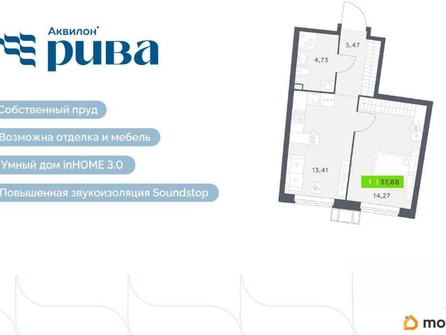Квартира продажа в Мурино, Ленинградская область
