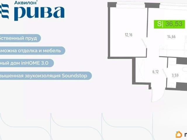 Квартира продажа в Мурино, Ленинградская область