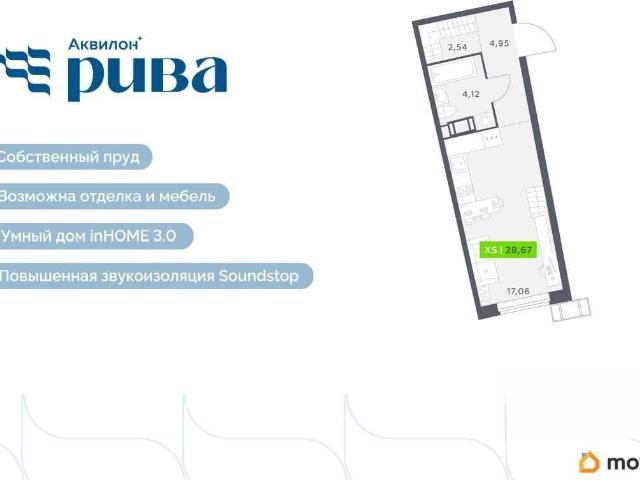 Квартира продажа в Мурино, Ленинградская область
