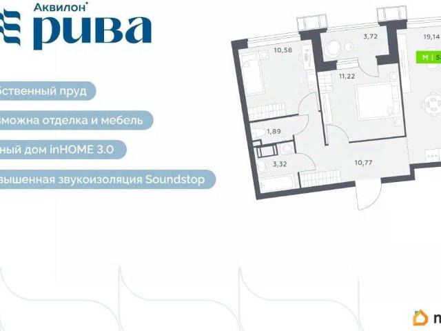 Квартира продажа в Мурино, Ленинградская область