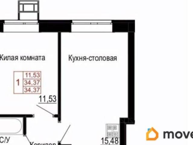 Квартира продажа в Новосадовый, Белгородская область