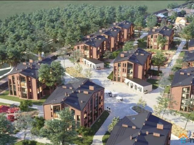 Квартира продажа в Новосадовый