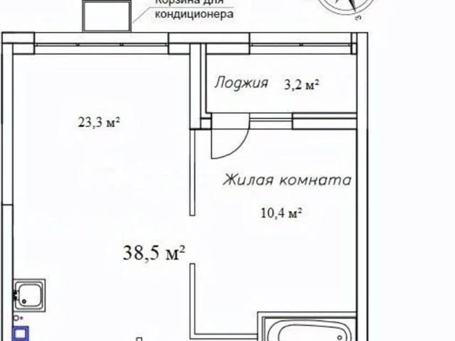 Квартира продажа в Новый, Надеждинский район