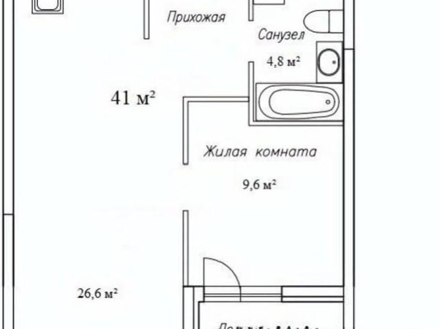 Квартира продажа в Новый, Надеждинский район