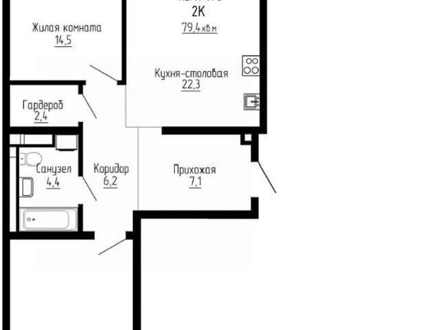 Квартира продажа в ЖК DNS Сити, Новый