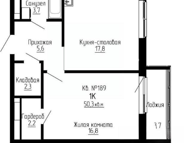 Квартира продажа в ЖК DNS Сити, Новый