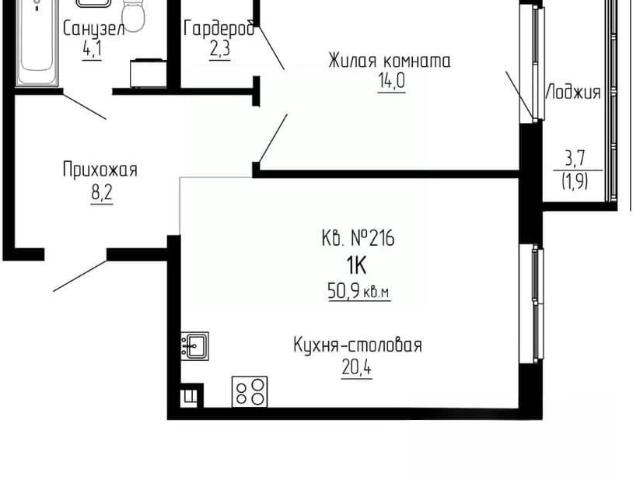 Квартира продажа в ЖК DNS Сити, Новый