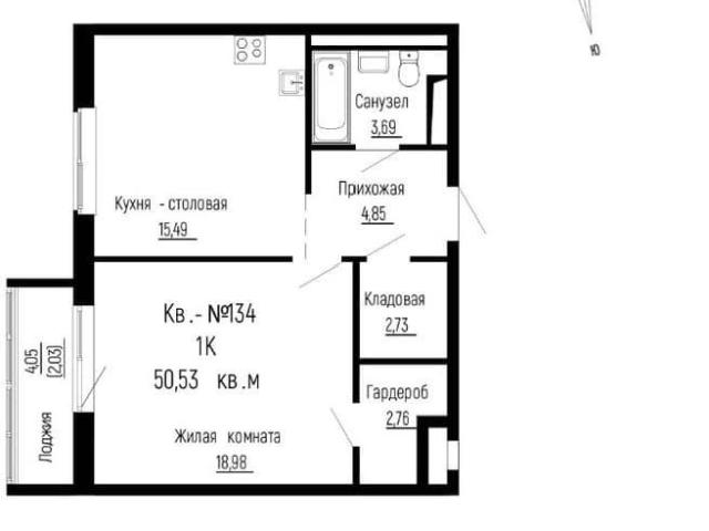 Квартира продажа в ЖК DNS Сити, Новый