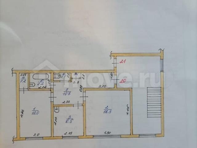 Квартира продажа в Магаданская область