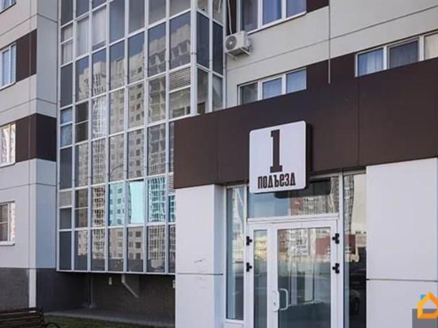 Квартира продажа в Отрадное С, Воронежская область