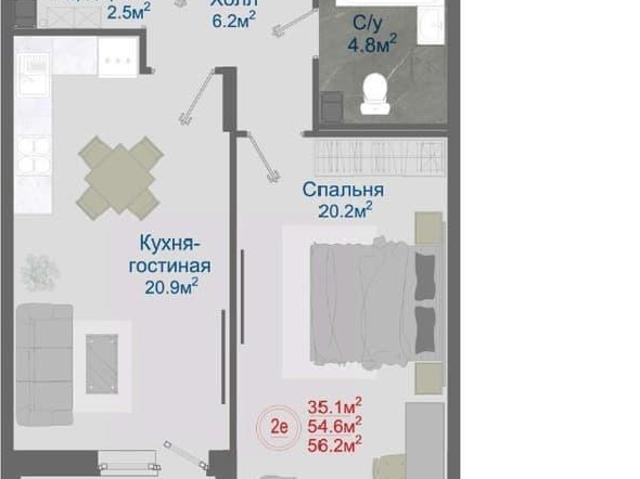 Квартира продажа в Отрадное С, Воронежская область