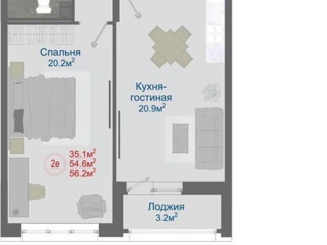 Квартира продажа в Отрадное С, Воронежская область