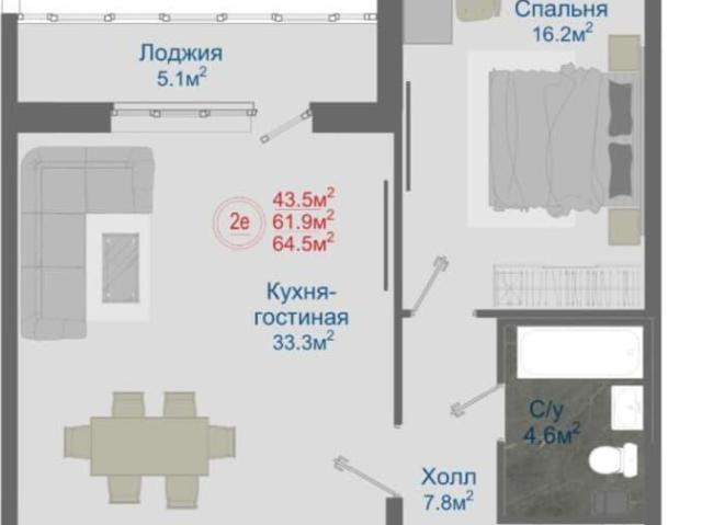 Квартира продажа в Отрадное С, Воронежская область