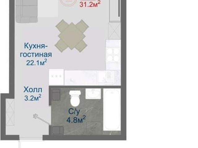 Квартира продажа в Отрадное С, Воронежская область