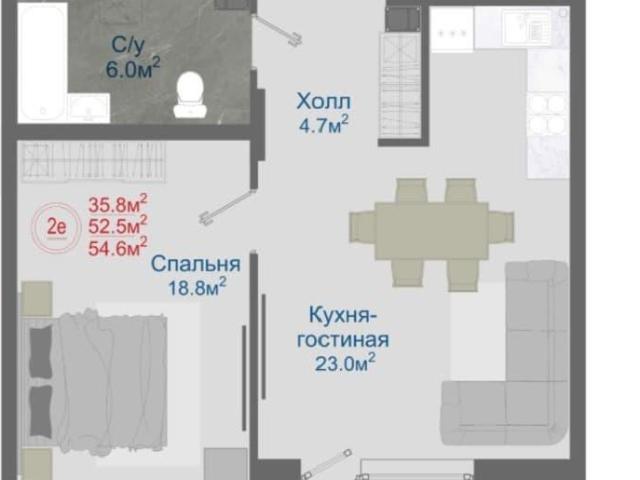 Квартира продажа в Отрадное С, Воронежская область