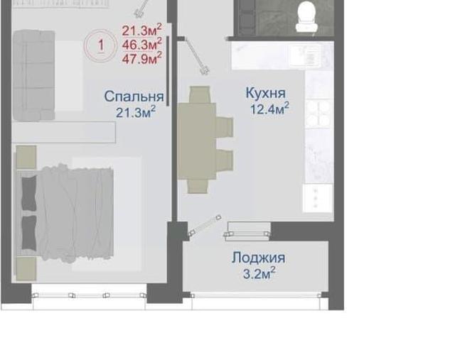 Квартира продажа в Отрадное С, Воронежская область