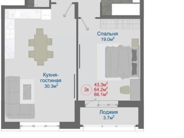 Квартира продажа в Отрадное С, Воронежская область